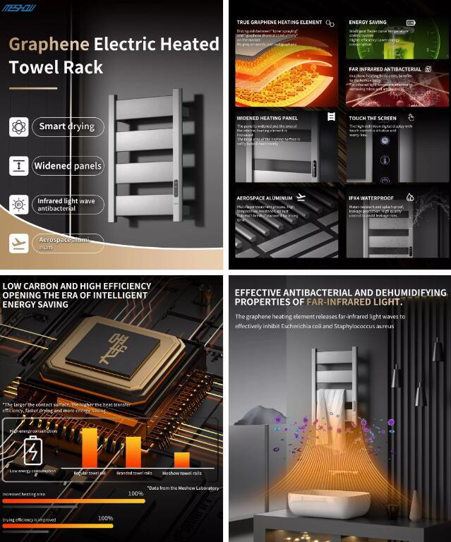 90W Graphene Electric Towel Rack